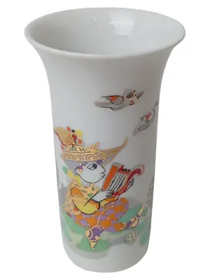 ROSENTHAL Vase