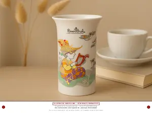 ROSENTHAL Vase