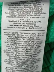 Vorschaubild NIKE Trainingsanzug 4