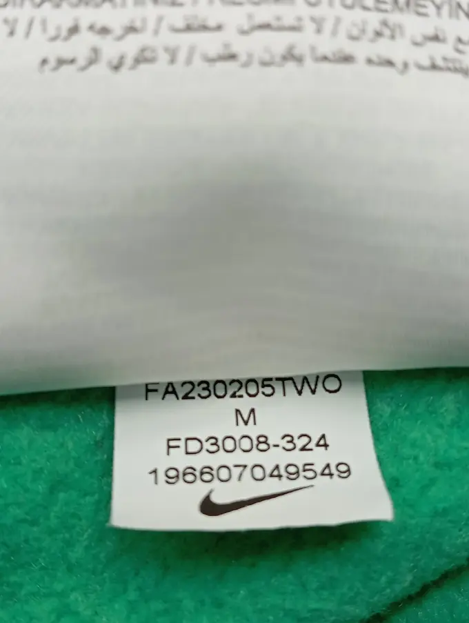 NIKE Trainingsanzug Bild 5