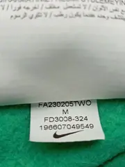 Vorschaubild NIKE Trainingsanzug 5