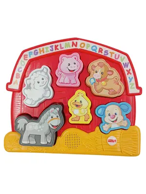 FISHER-PRICE elektrisches Kinderspielzeug