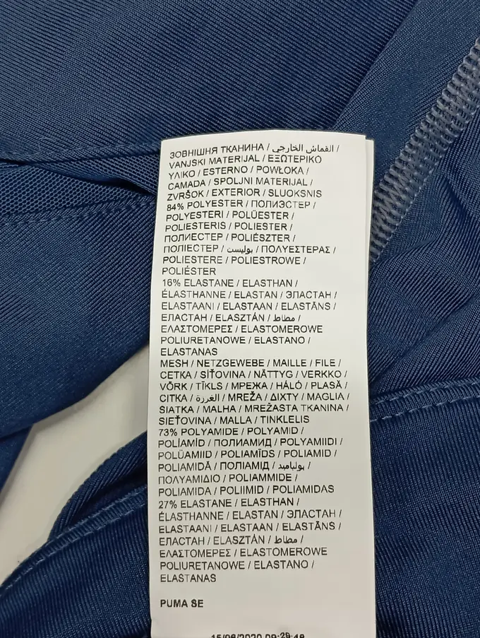 PUMA Leggings Bild 5
