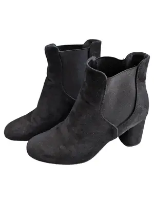 ABOUT YOU Stiefelette