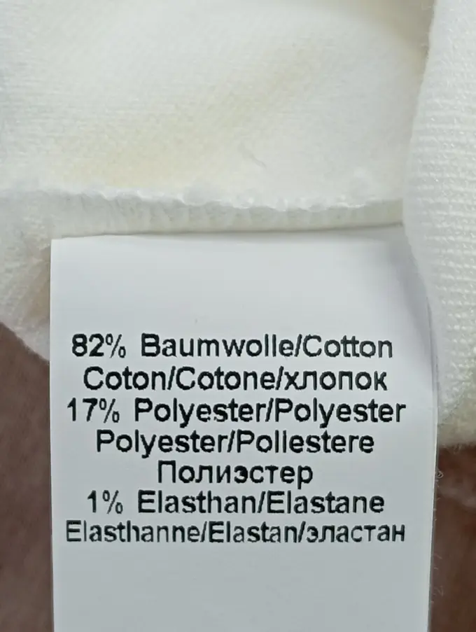PFEFFINGER Stoffhose Bild 5