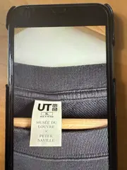 Vorschaubild 3 von Herren Sweatshirt XL Grau Casual Musée du Louvre Peter Saville Print