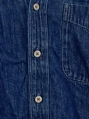 Vorschaubild 4 von Herren Denim Hemd Freizeithemd Blau Gr. 36/S Casual Baumwolle