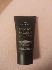 Vorschaubild 3 von Dynamic Hydra-Balancing & Firming Pullulan Nachtcreme 50ml