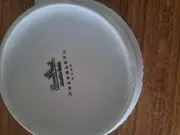 Vorschaubild 4 von Tasse Porzellan Weiß Klassisch studio-linie Kaffee Tee
