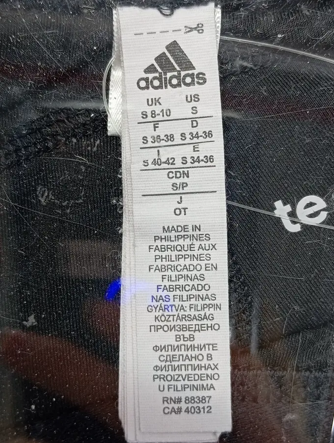 ADIDAS Jogginghose Bild 3