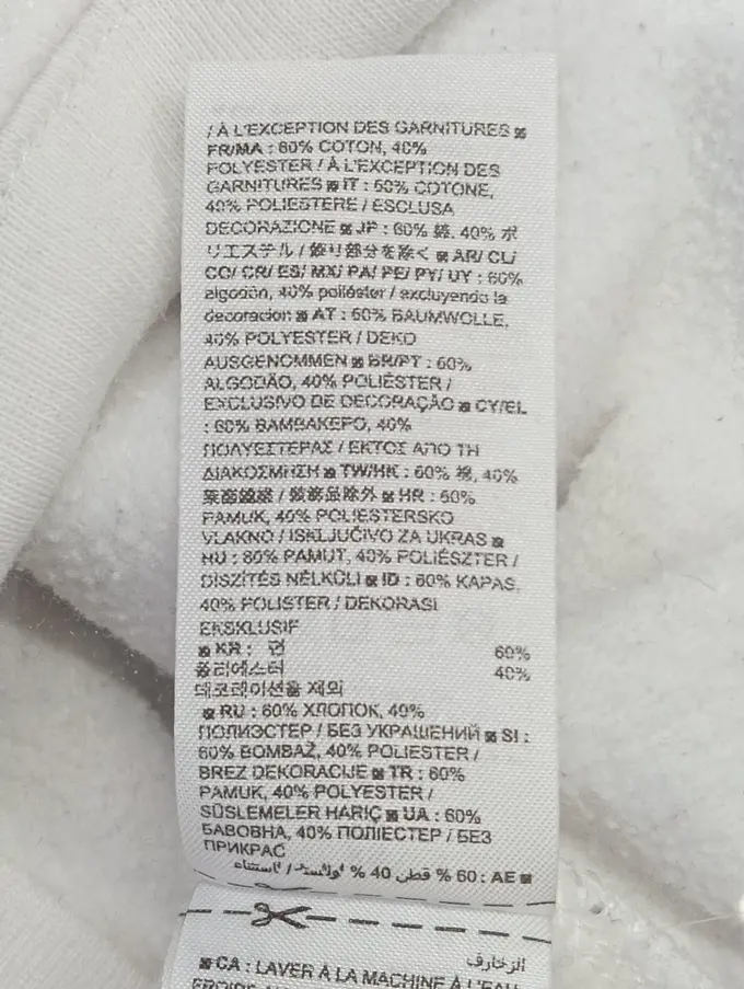 GAP Kapuzenpullover Bild 4