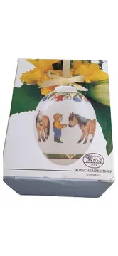 Vorschaubild 1 von Schneekugel Weihnachten Mehrfarbig Kind Rarität