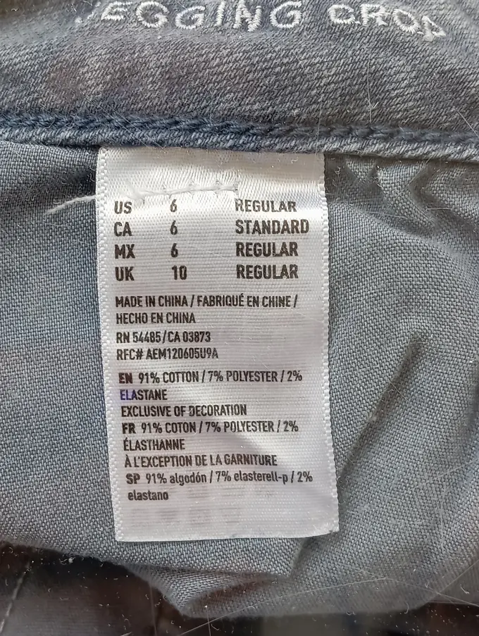 AMERICAN EAGLE OUTFITTERS Jeans Slim Fit Bild 4