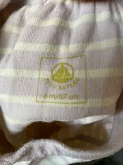 Vorschaubild 2 von Baby Jogginghose gestreift Gr. 6M/68 Beige Baumwolle
