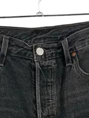 Vorschaubild 3 von Levi Strauss 501 Damen Jeans Shorts Schwarz Casual Fransen W29