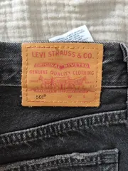 Vorschaubild 6 von Levi Strauss 501 Damen Jeans Shorts Schwarz Casual Fransen W29