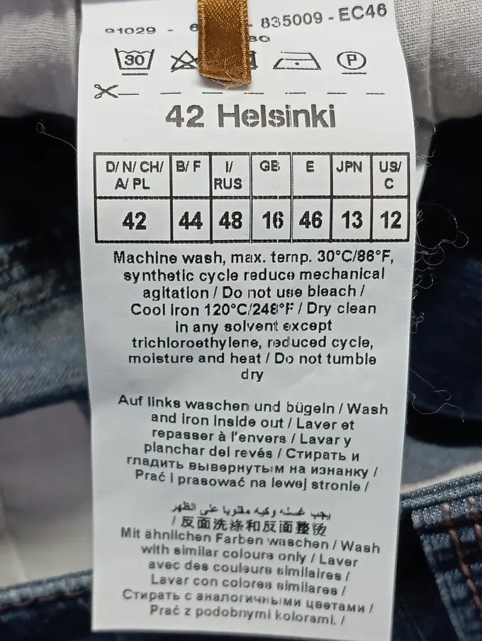 GERRY WEBER EDITION Jeansrock Bild 6