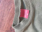 Vorschaubild 2 von Baby Pullover Gr. 68 Grün Frottee Langarm Shirt Sweater Uni Basic