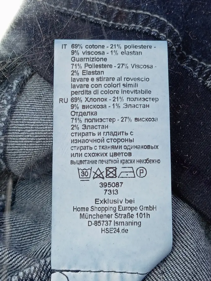 PFEFFINGER Jeans Straight Leg Bild 5