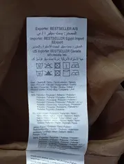 Vorschaubild ONLY Leichte Jacke 5