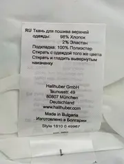Vorschaubild HALLHUBER Etuikleid 5