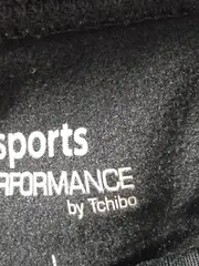 Vorschaubild 3 von Sports Performance Damen Sporthose Jogginghose Gr. L Grün