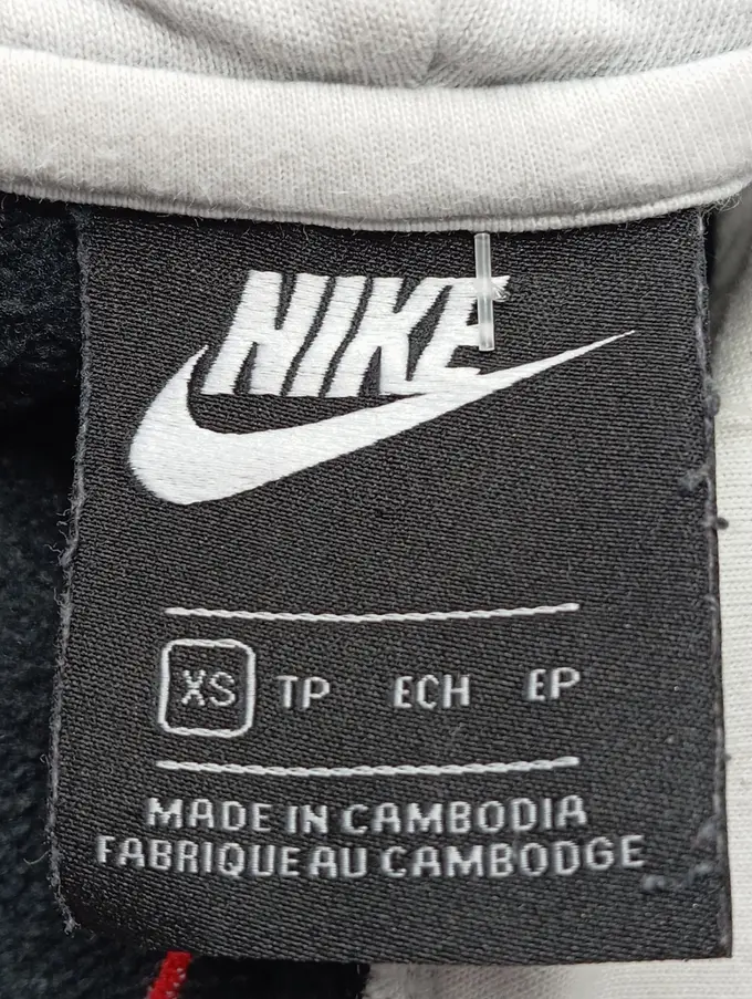 NIKE Kapuzenpullover Bild 3