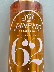 Vorschaubild SOL DE JANEIRO Eau de Parfum 2