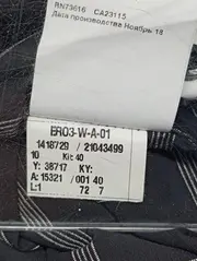 Vorschaubild HUGO HUGO BOSS Freizeithemd 6