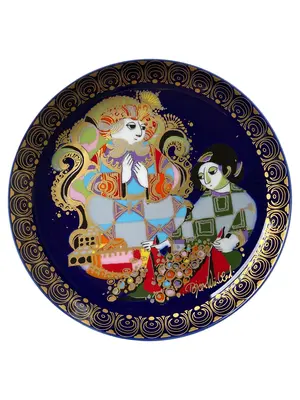 ROSENTHAL Sammelteller