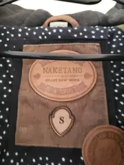 Vorschaubild 3 von Damen Leichte Jacke Gr. 36/S Grün Casual Übergangsjacke