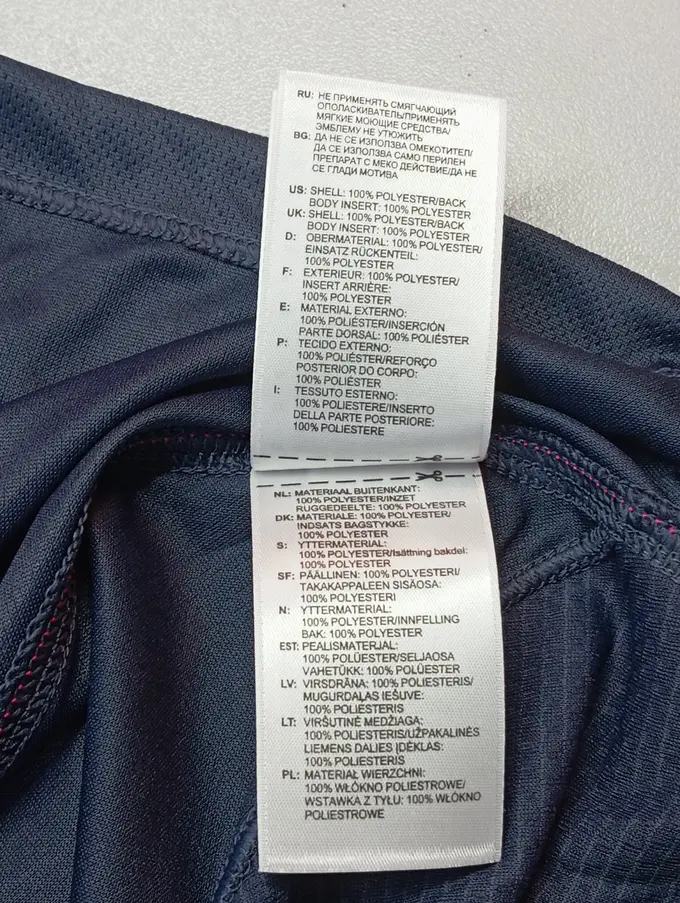 ADIDAS Sport Shirt Bild 4