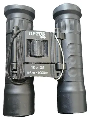 OPTUS Fernglas