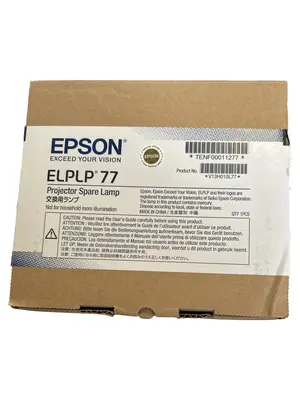EPSON Projektionslampe