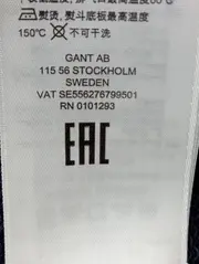 Vorschaubild GANT Pullover 6