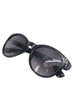 ESPRIT Sonnenbrille