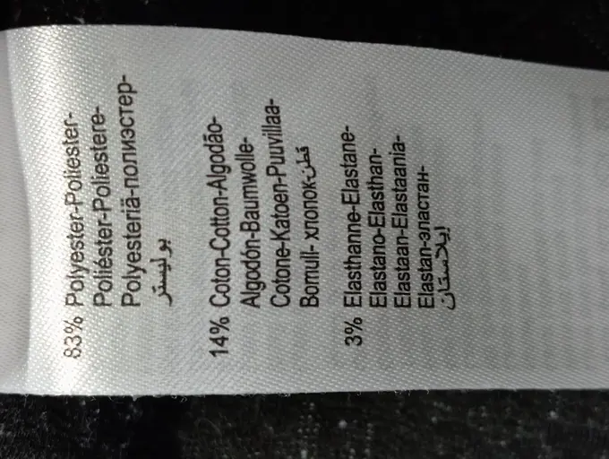 VERTBAUDET Freizeitkleid Bild 4