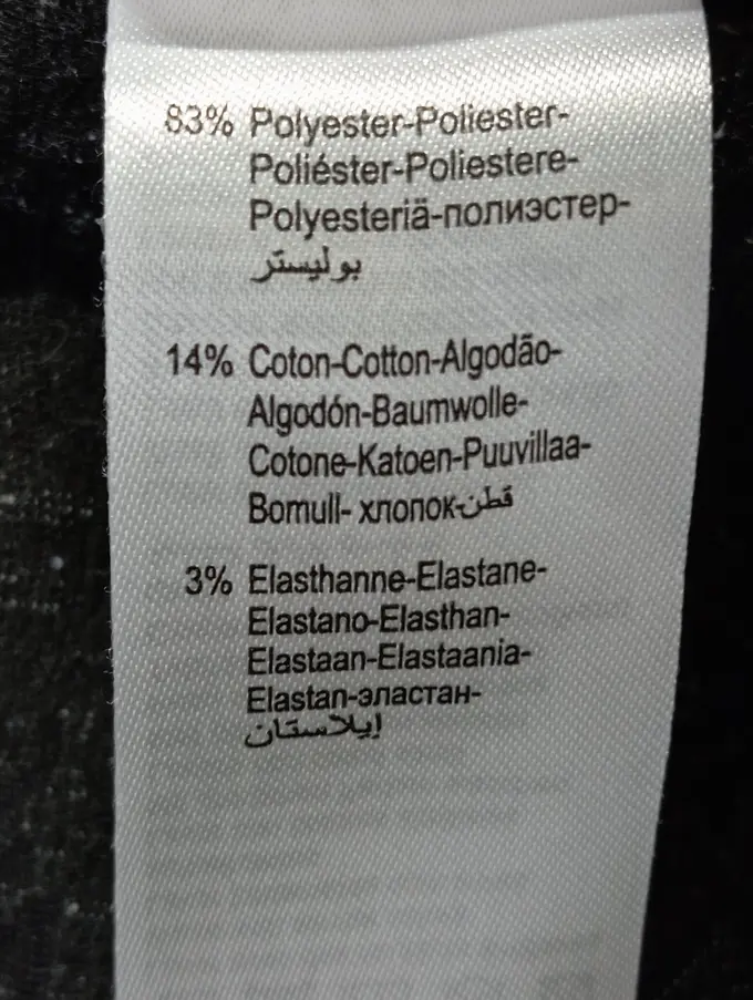 VERTBAUDET Freizeitkleid Bild 4