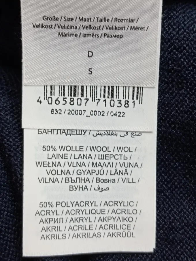CHRISTIAN BERG Pullover Bild 4