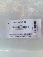 Vorschaubild BELORO Ring 5