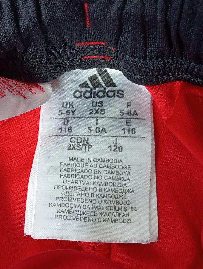 ADIDAS Sport Shorts Bild 2
