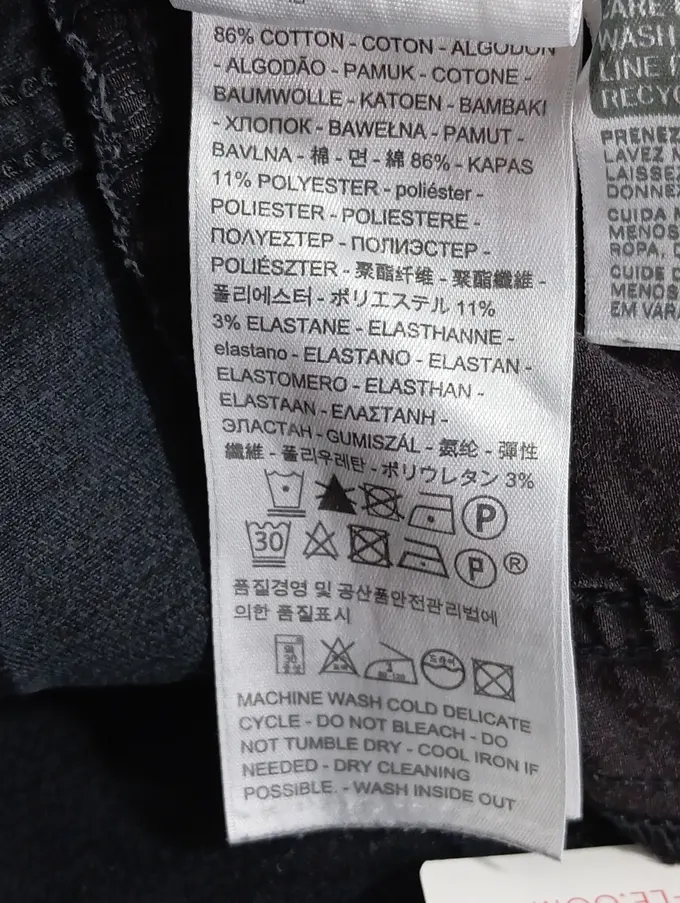 LEVIS Jeans Skinny Fit Bild 3