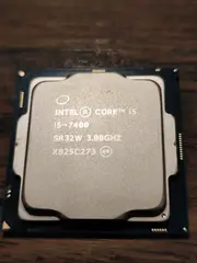 Vorschaubild 2 von Core i5-7400 Desktop PC Prozessor Silber Sockel 1151