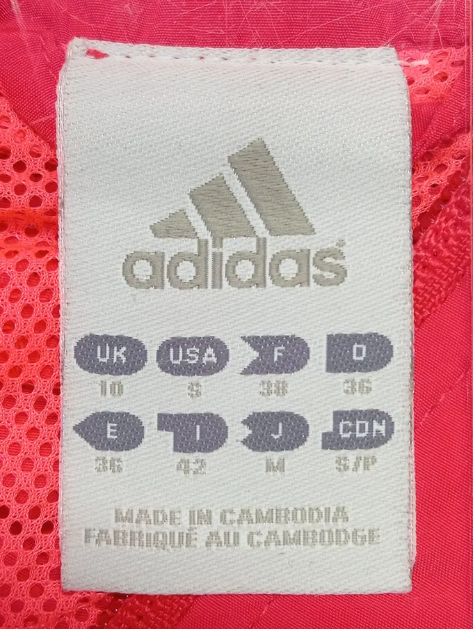 ADIDAS Trainingsjacke Bild 3