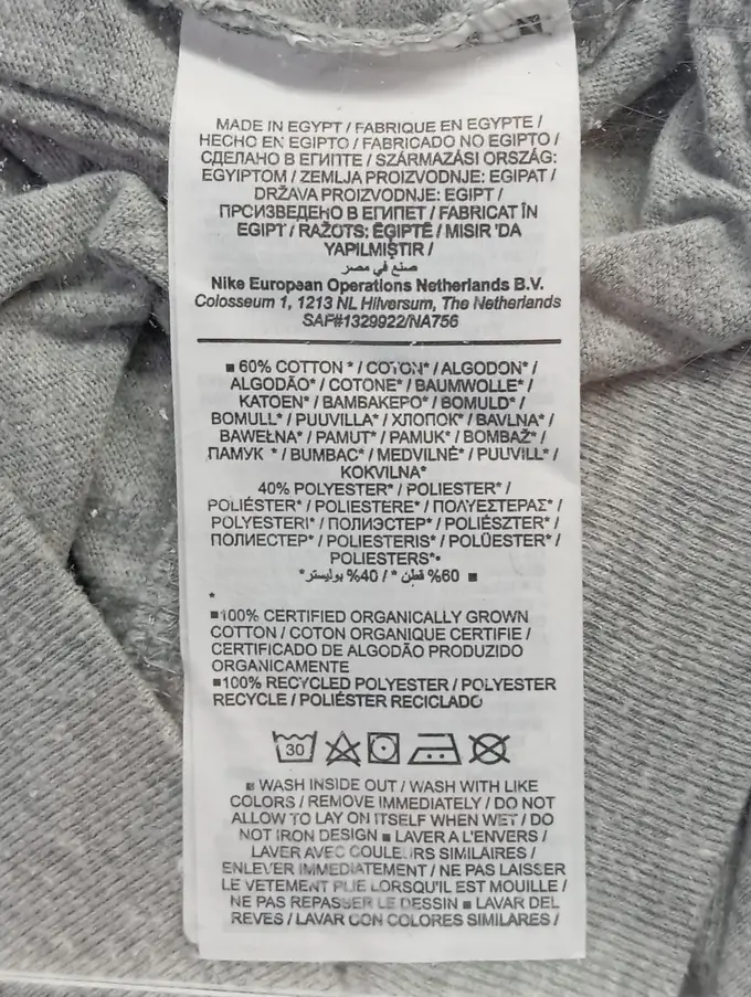 NIKE Kapuzenpullover Bild 4