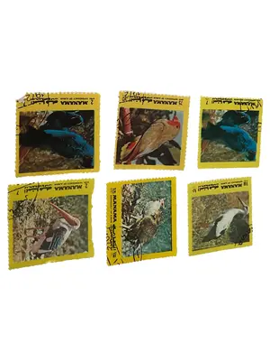 MANAMA Briefmarke