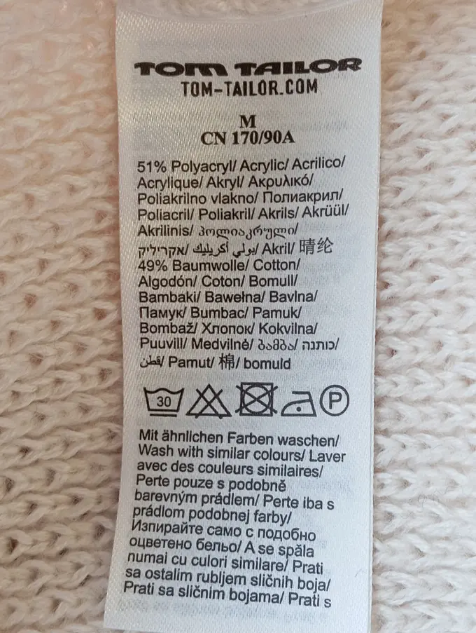 TOM TAILOR Pullover Bild 4