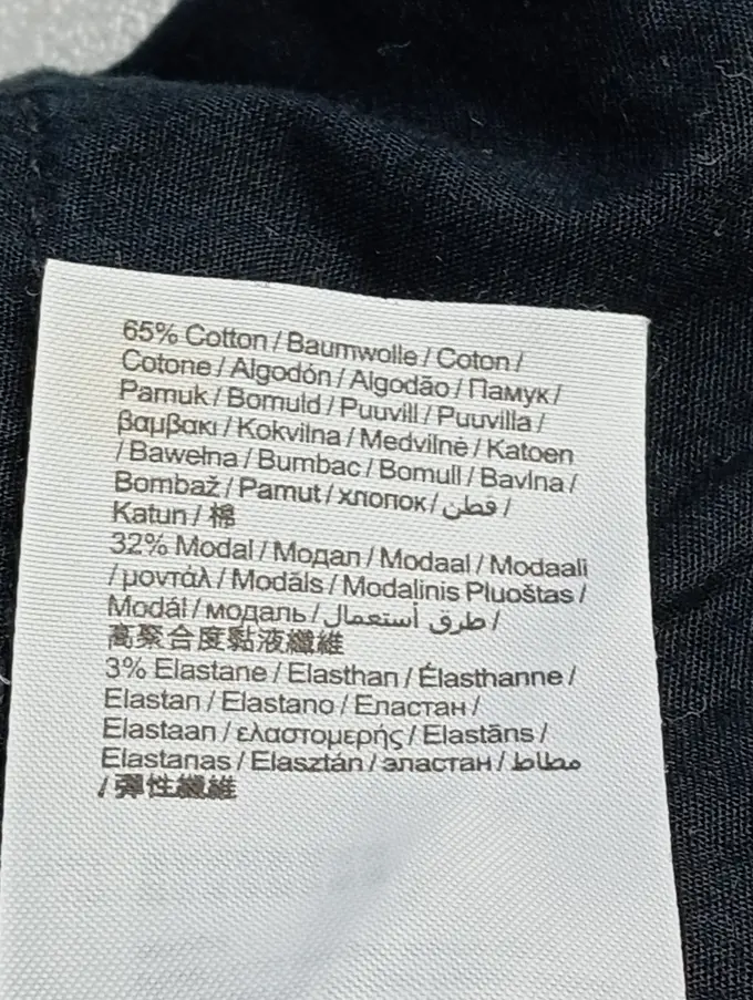ESPRIT Stoffhose Bild 5
