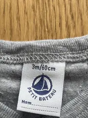 Vorschaubild 4 von Baby Body Strampler gestreift Gr. 60 Mehrfarbig