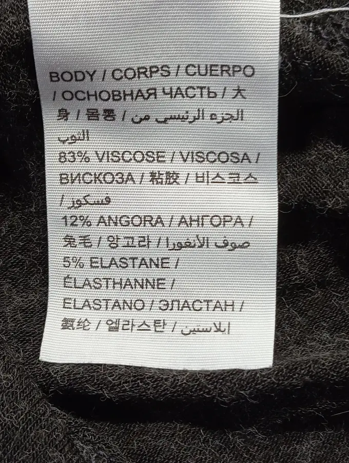 SUPERDRY Pullover Bild 4